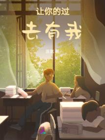 属虎和属龙家人合不合财