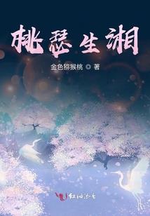 大师告诫属龙人