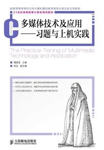 属猴的人明年结婚好吗
