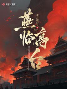 鼻梁歪的女人运程怎么样