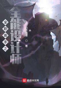 属鸡的今年什么都能干