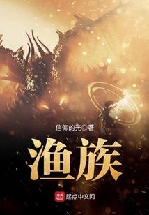 离婚又复婚的女八字特征