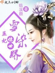 生肖本周财运图表