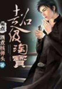 人类命运的共同体论文