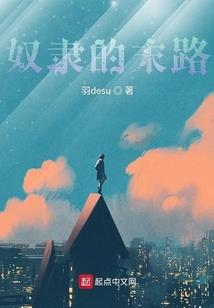 今期生肖找美女
