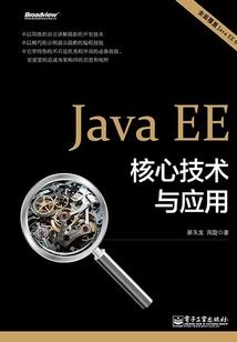 属蛇的能喝蛇舌草吗