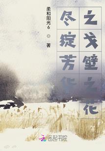 21岁能怀孩子吗属虎
