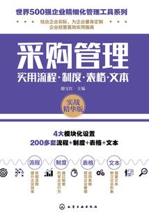 属蛇的人今年有好运