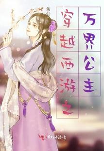吴昕燕的五行