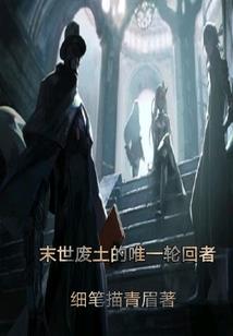 2021属龙属牛犯太岁