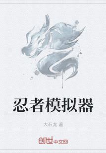 七月搬家黄历