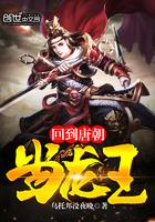 马漫属什么生肖