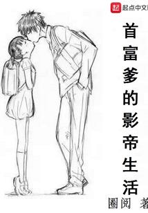 精英律师黄历