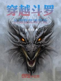 2018属猪的发财位