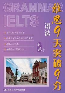 庭院门口风水图片