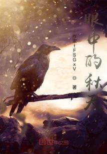 女人梦到黑猫周公解梦