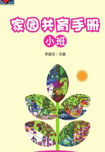 纪念白求恩题目理解含义