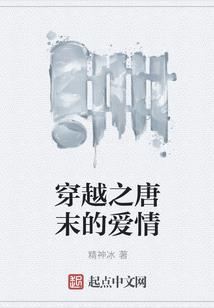 属鼠的人佩戴吗
