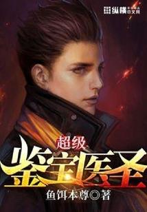 射手腾讯星座运势准吗
