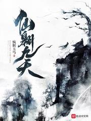 8月运势查询属蛇