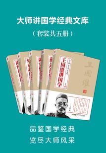 属猪的人有城府吗