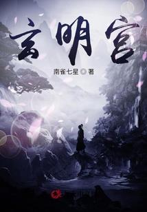 周公解梦病人梦到丧尸