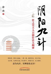 十二生肖变体