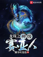 男人啪啪动态图