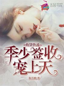 星座君小视频大全