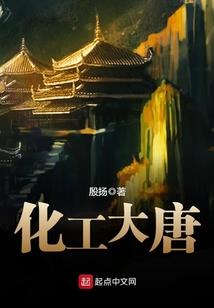 属兔的偏旁有