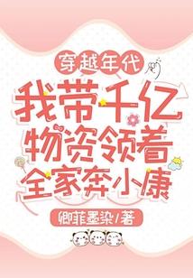 离农历9月20还差几天
