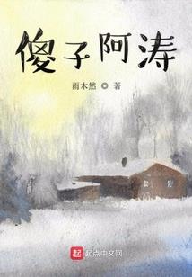 兔子跑到家里来的寓意