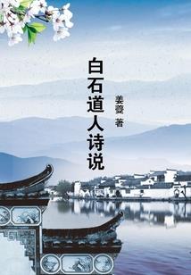 19860408虎财运