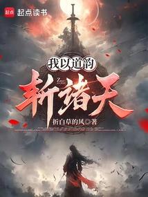 会有财运找一肖