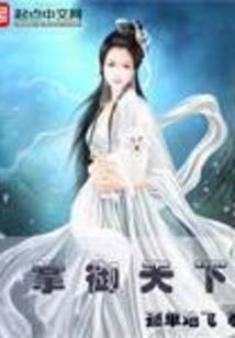1980在2016运气