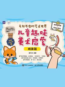 9月15号五行穿搭图片