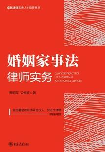 农历几日聪明