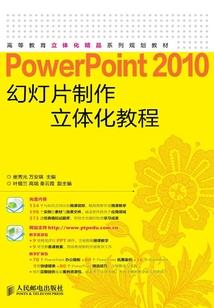 快男人气投票