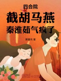 孕妇梦见几条香烟