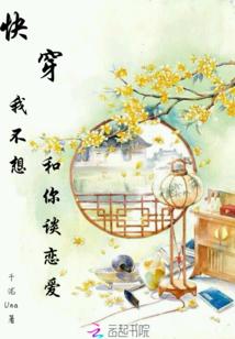 清明是农历还是阴历