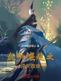 属牛年的十二个月运程