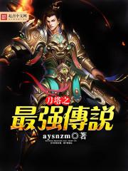 女宝宝取名大全寓意好字