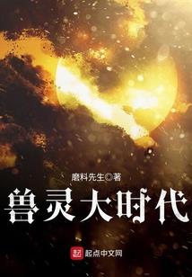 搜狐本月星座运势