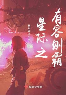宇字辈怎么起名