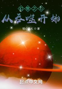 生肖属鼠不能戴什么玉
