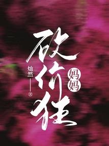 明年农历4月23日黄历