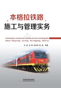 黄历中冲狗什么意思