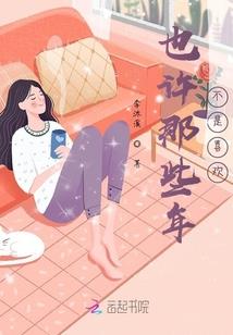 我不喜欢听阴历