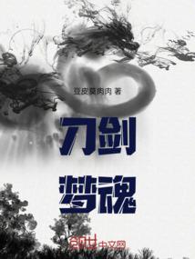 好听带有浪字的网名