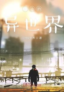 开心果水吧起名